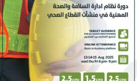 WhatsApp Image 2025-08-06 at 1.29.39 PM.jpeg