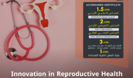 الابتكار في مجال الصحة الانجابية SEP (2).png