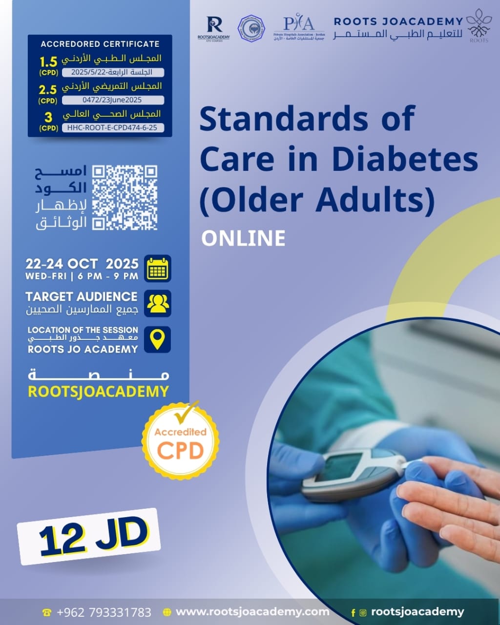 WhatsApp Image 2025-10-29 at 10.01.39 AM.jpeg